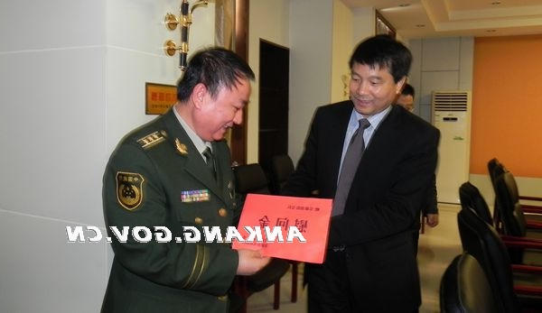 皇冠线上体育