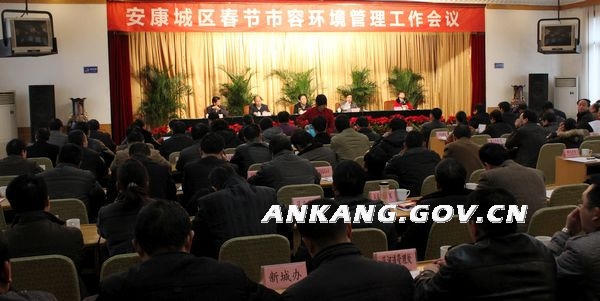 皇冠线上体育