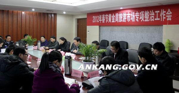 皇冠线上体育