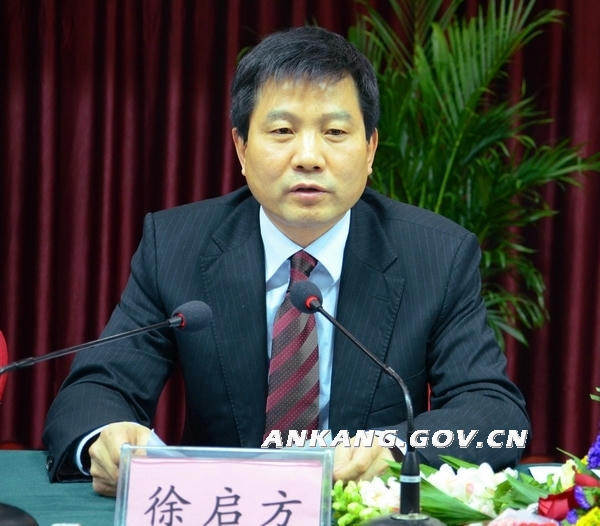 皇冠线上体育