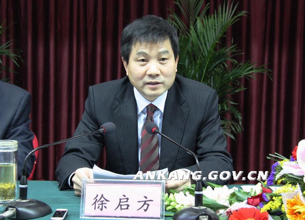 皇冠线上体育