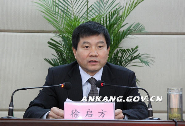 皇冠线上体育