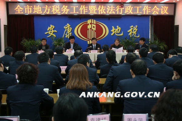 皇冠线上体育