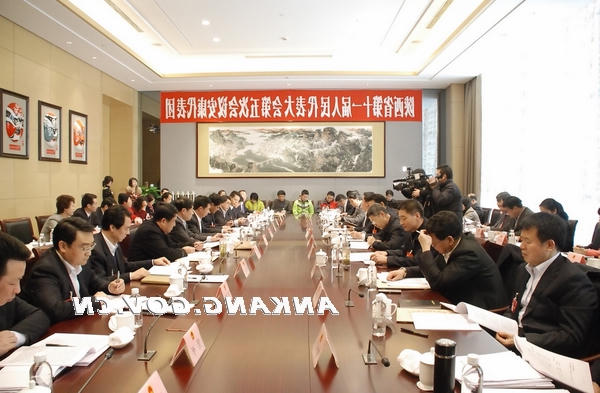 皇冠线上体育
