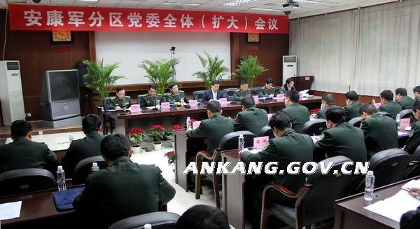 皇冠线上体育