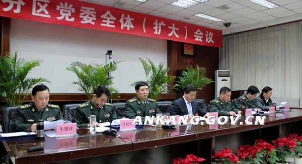 皇冠线上体育