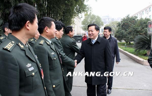 皇冠线上体育