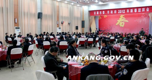 皇冠线上体育
