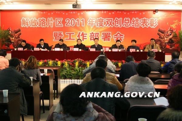 皇冠线上体育