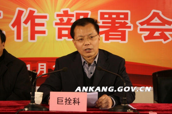 皇冠线上体育