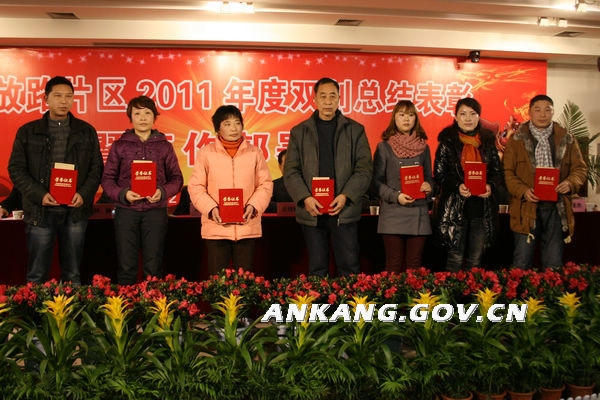 皇冠线上体育