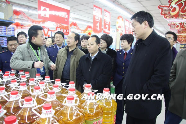 皇冠线上体育