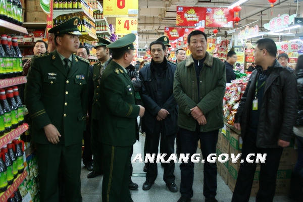 皇冠线上体育