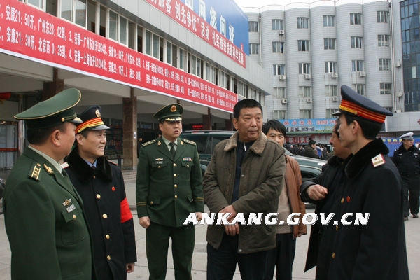 皇冠线上体育