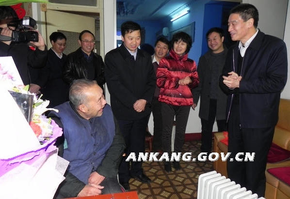 皇冠线上体育