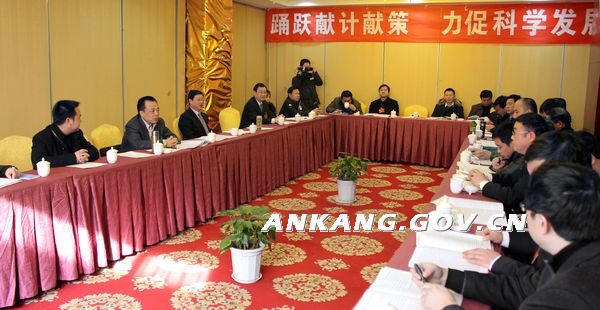 皇冠线上体育