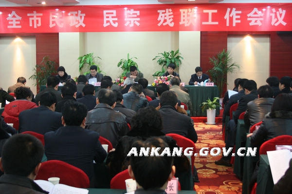 皇冠线上体育