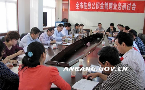 皇冠线上体育