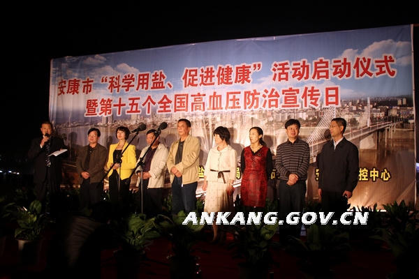 皇冠线上体育