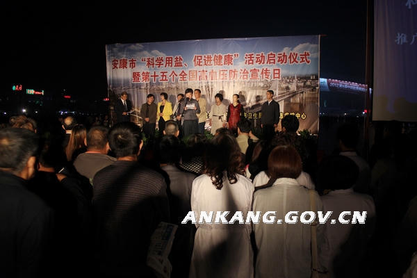 皇冠线上体育