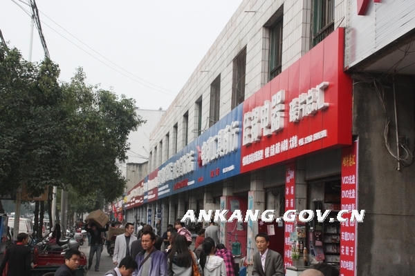 皇冠线上体育
