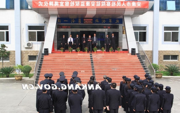 皇冠线上体育