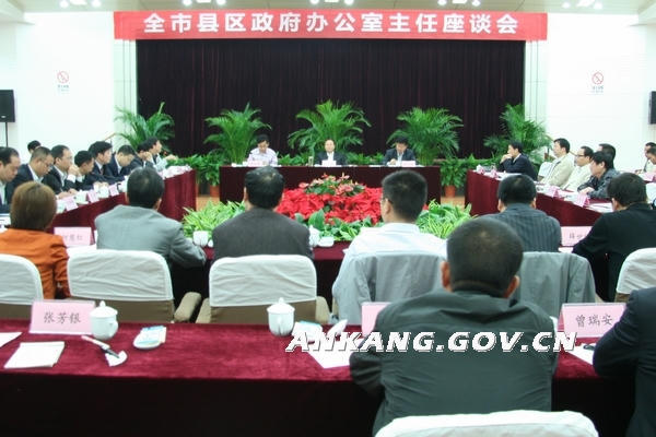 皇冠线上体育
