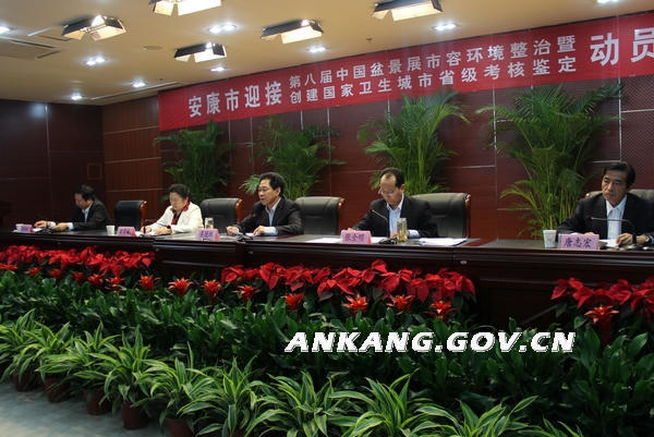 皇冠线上体育