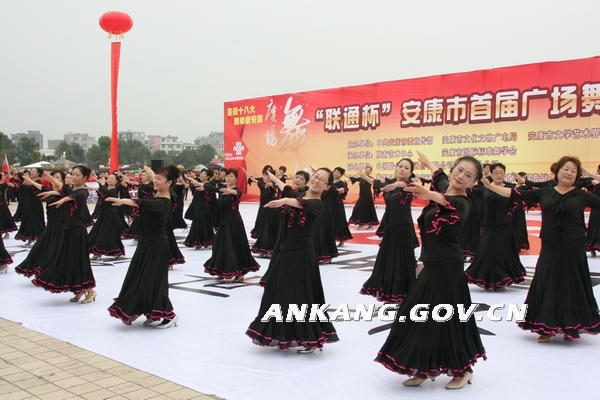 皇冠线上体育