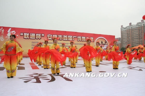 皇冠线上体育