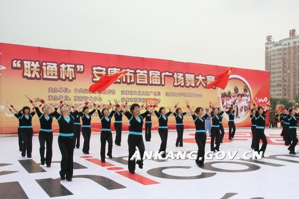 皇冠线上体育
