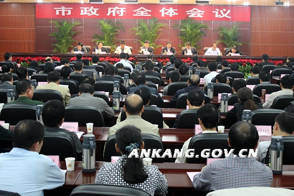 皇冠线上体育