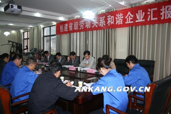 皇冠线上体育