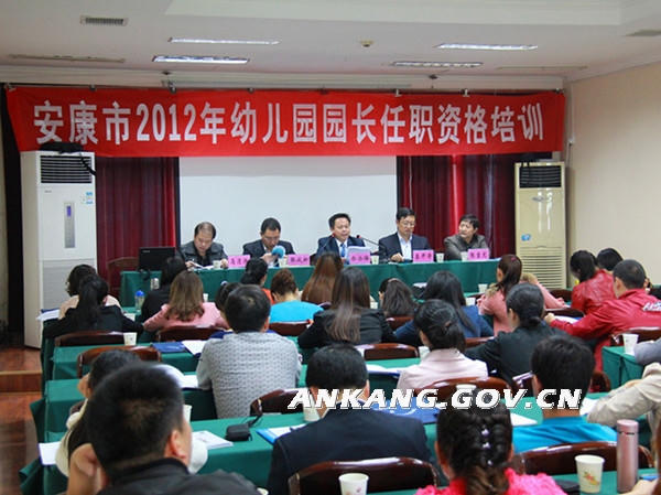 皇冠线上体育