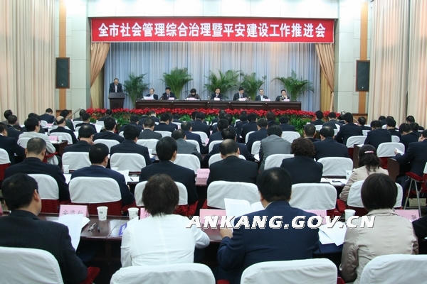 皇冠线上体育