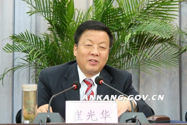 皇冠线上体育