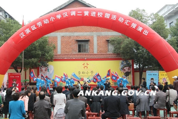 皇冠线上体育