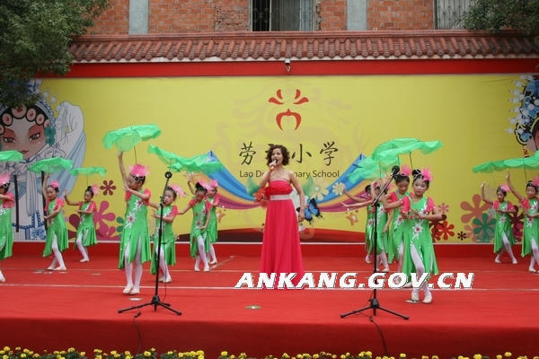 皇冠线上体育