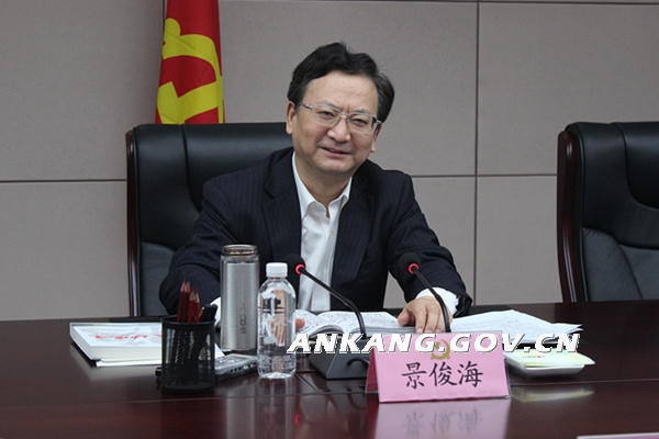皇冠线上体育