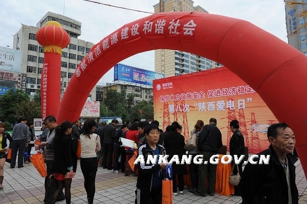 皇冠线上体育