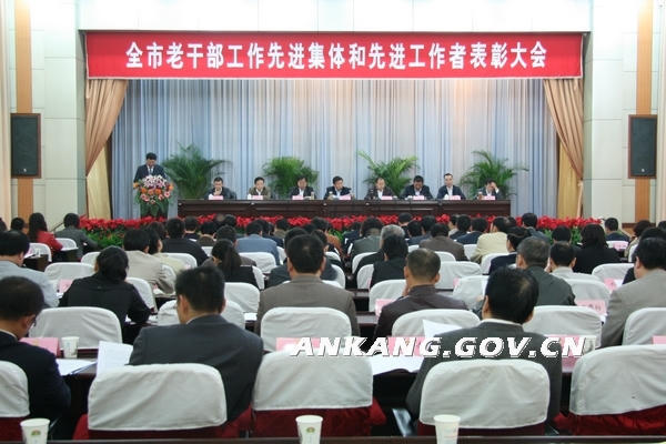 皇冠线上体育