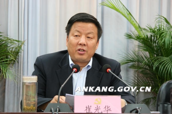 皇冠线上体育