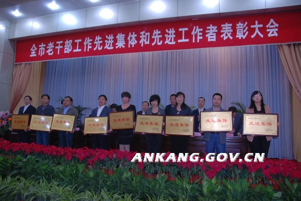 皇冠线上体育