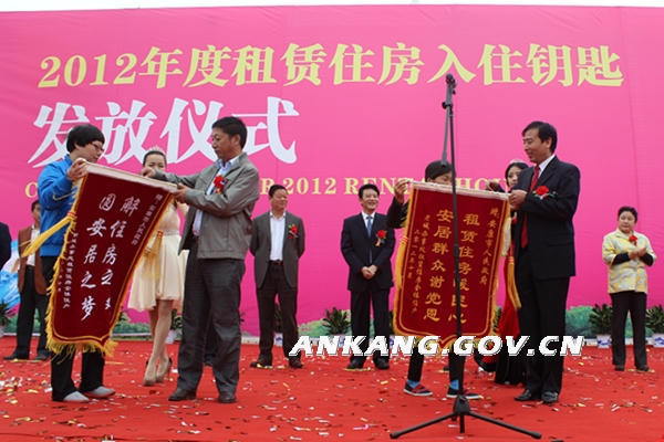 皇冠线上体育