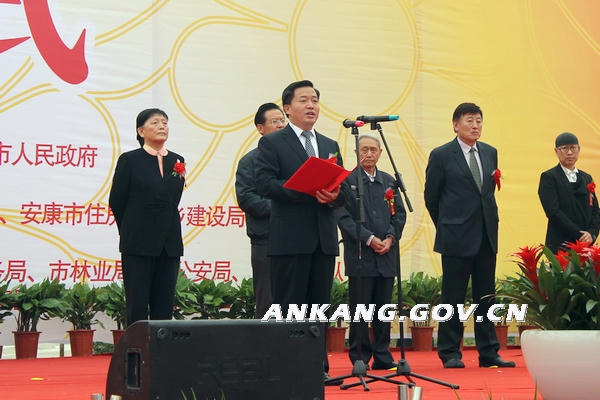 皇冠线上体育