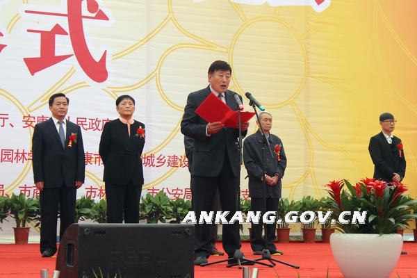 皇冠线上体育