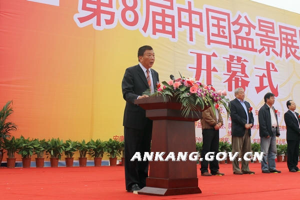 皇冠线上体育