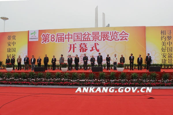 皇冠线上体育