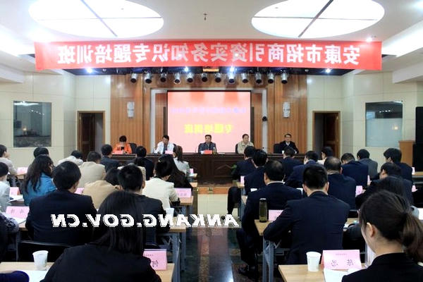 皇冠线上体育