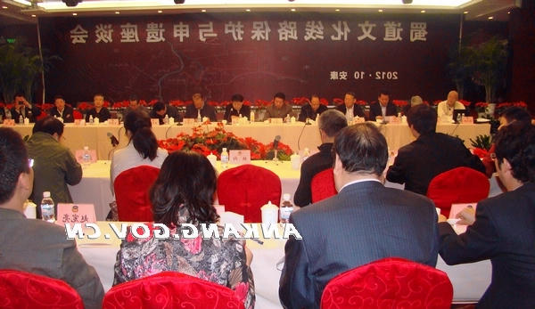 皇冠线上体育